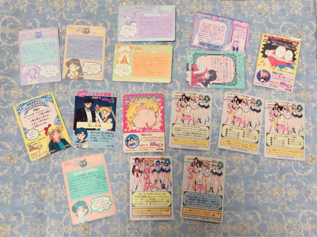セーラームーンカード当時品★キラカード36枚セット おまけカードつき