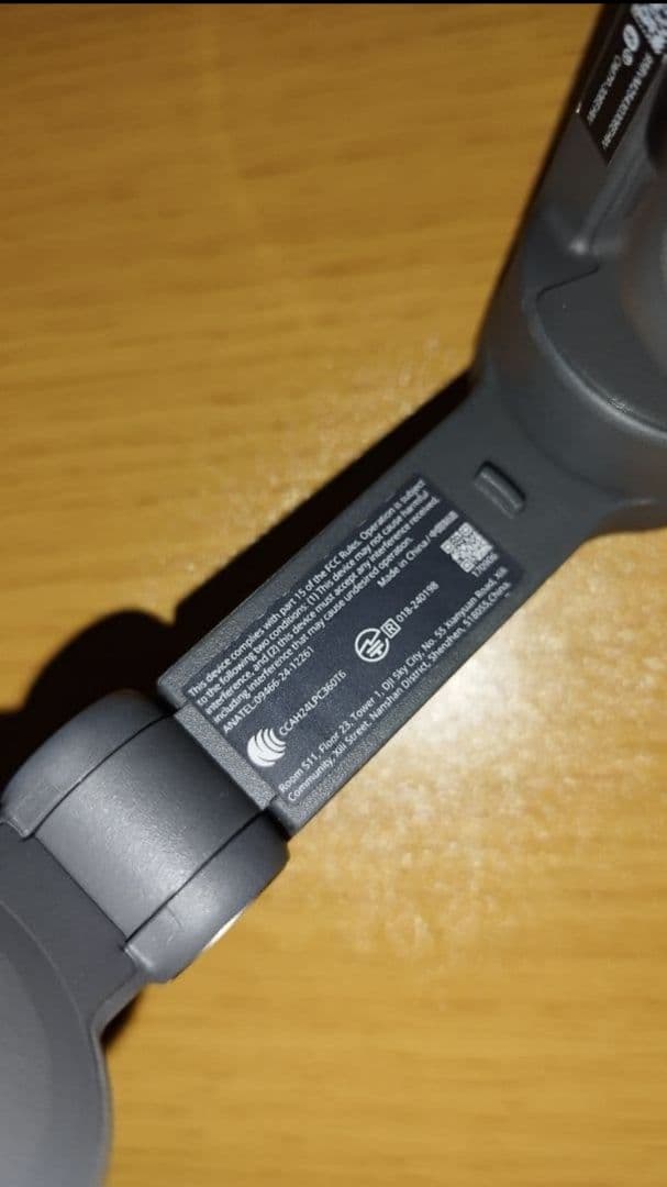 DJI OSMO MOBILE 7P スタビライザー ブラック 美品