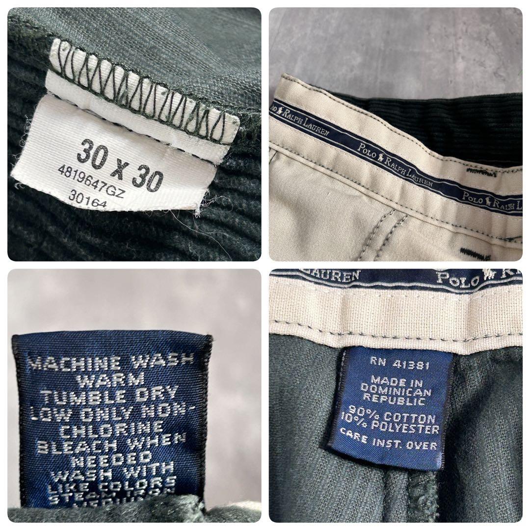 ポロラルフローレン ポロコーズ 太畝コーデュロイ 深緑 W30 ドミニカ製