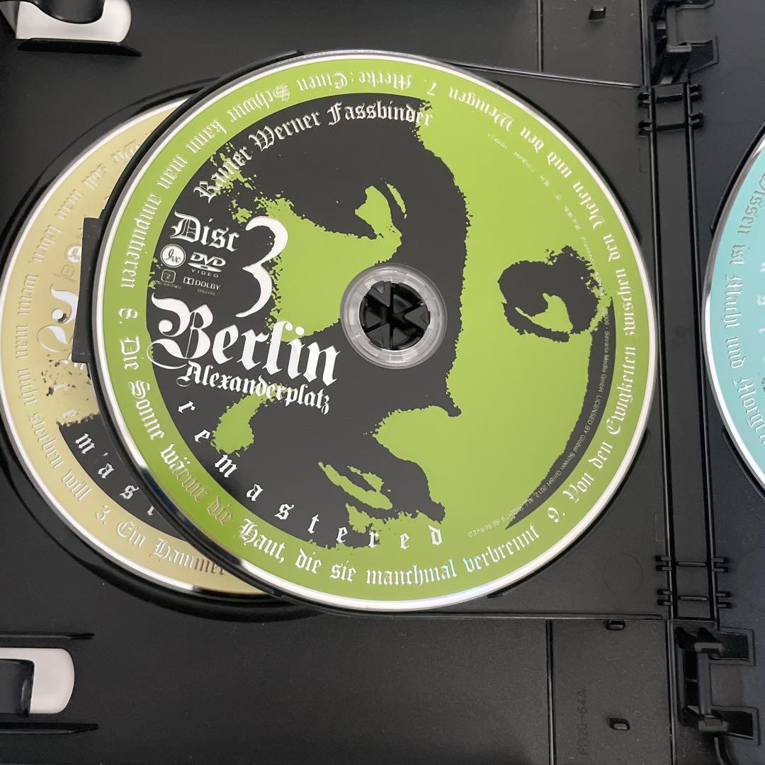 ベルリン・アレクサンダー広場 DVD-BOX 新装・新価格版〈6枚組〉