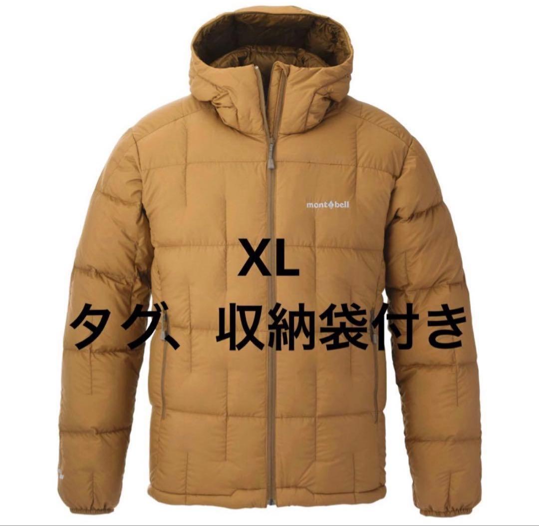 新品未使用　mont-bell ネージュダウンパーカ ブラウン