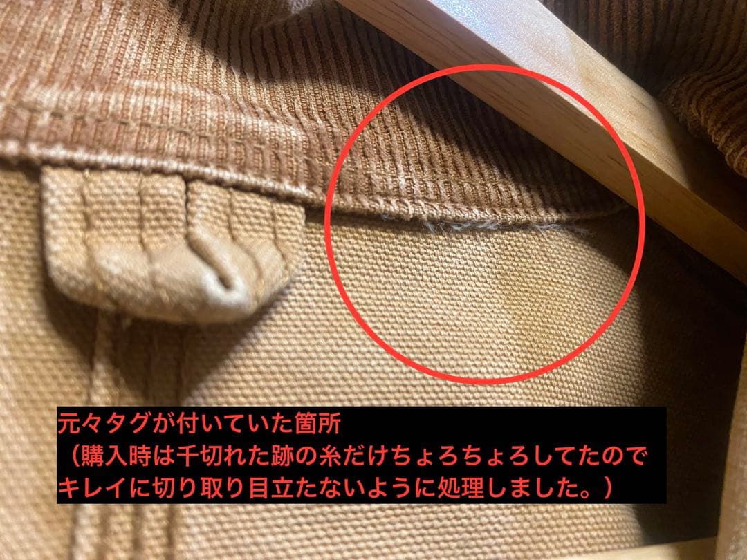 Carhartt USA Chore Coat チョアコート 裏地無 カーハート