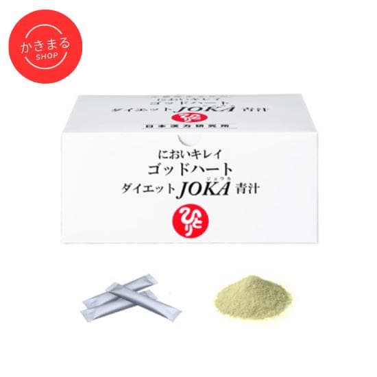 銀座まるかん ゴットハートダイエットＪＯＫＡ青汁