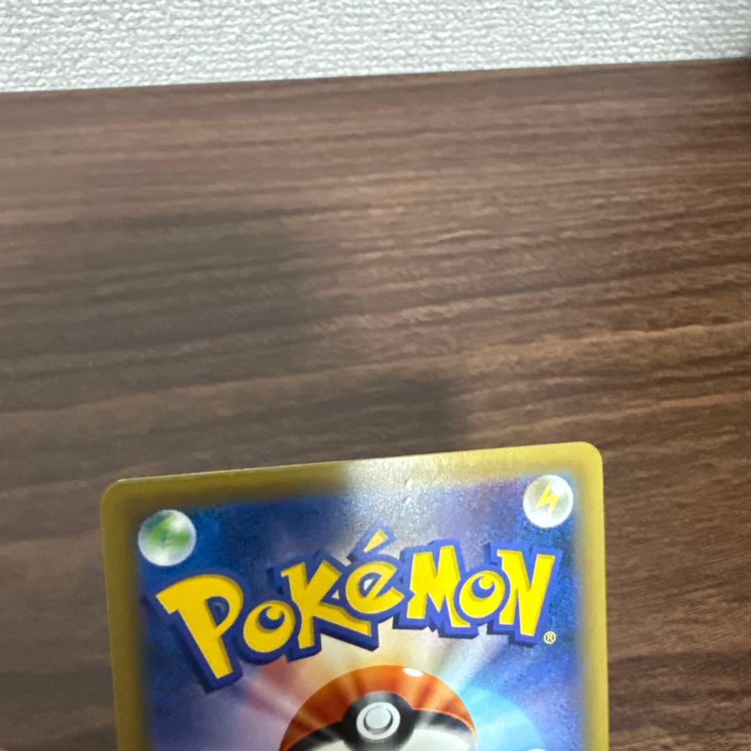 リザードン 20th Anniversary