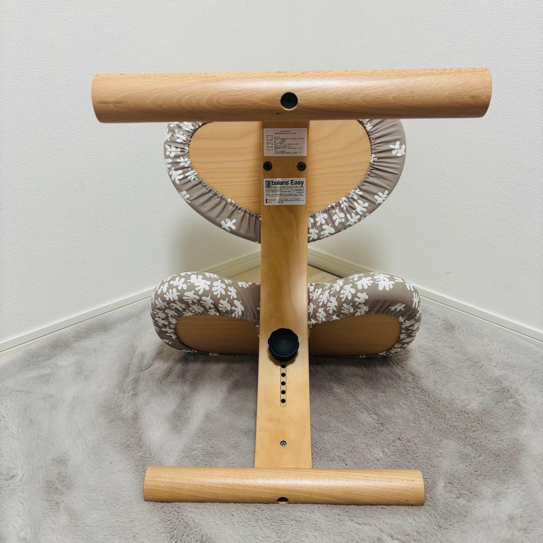 【美品】 バランスラボ バランスイージー ベージュ　現行品　通常フレーム