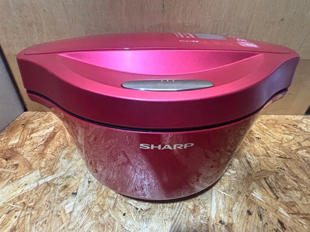 自動調理鍋 ヘルシオホットクック KN-HT24B-R SHARP 19年製