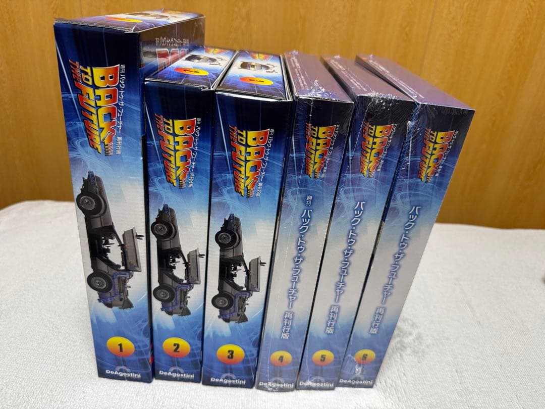 デアゴスティーニ デロリアン bttf 再刊行版 1〜6&海外版限定パーツ