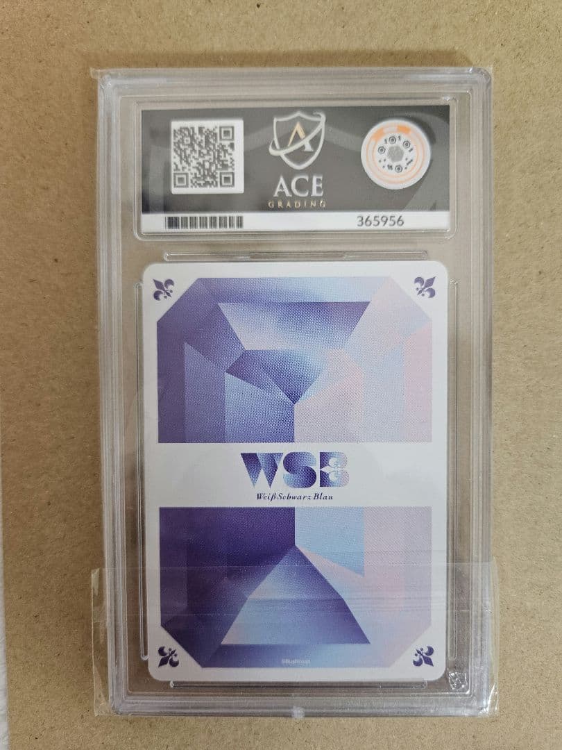 【ちいかわカード】acegrading鑑定 『空からふわり うさぎ』