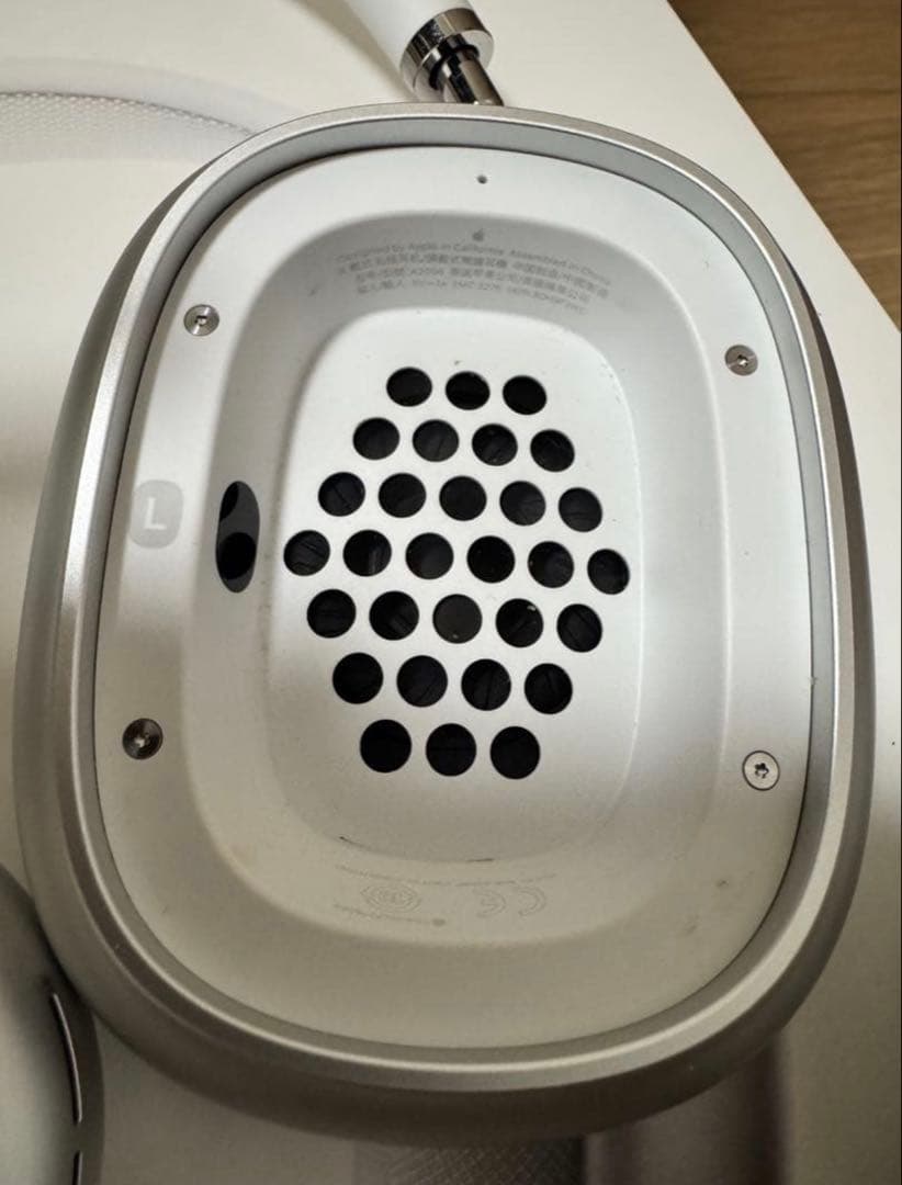 Apple AirPods Max シルバー正規品　 ほぼ新品　値段交渉⭕️