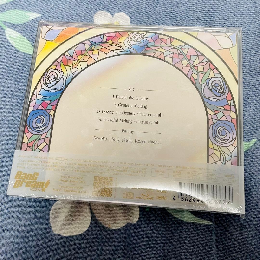 Roselia 16th 17th Blu-ray付生産限定盤 特典 BOX付③