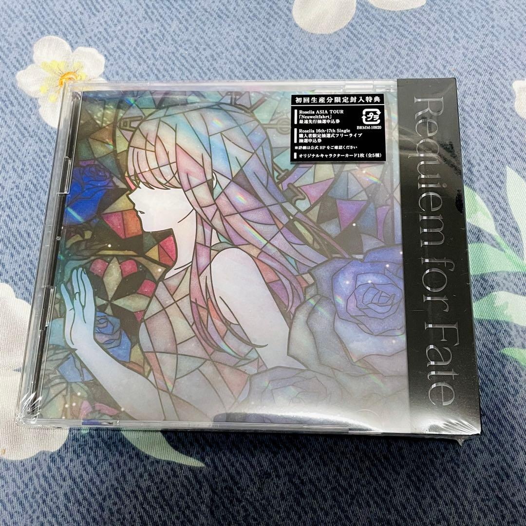 Roselia 16th 17th Blu-ray付生産限定盤 特典 BOX付③