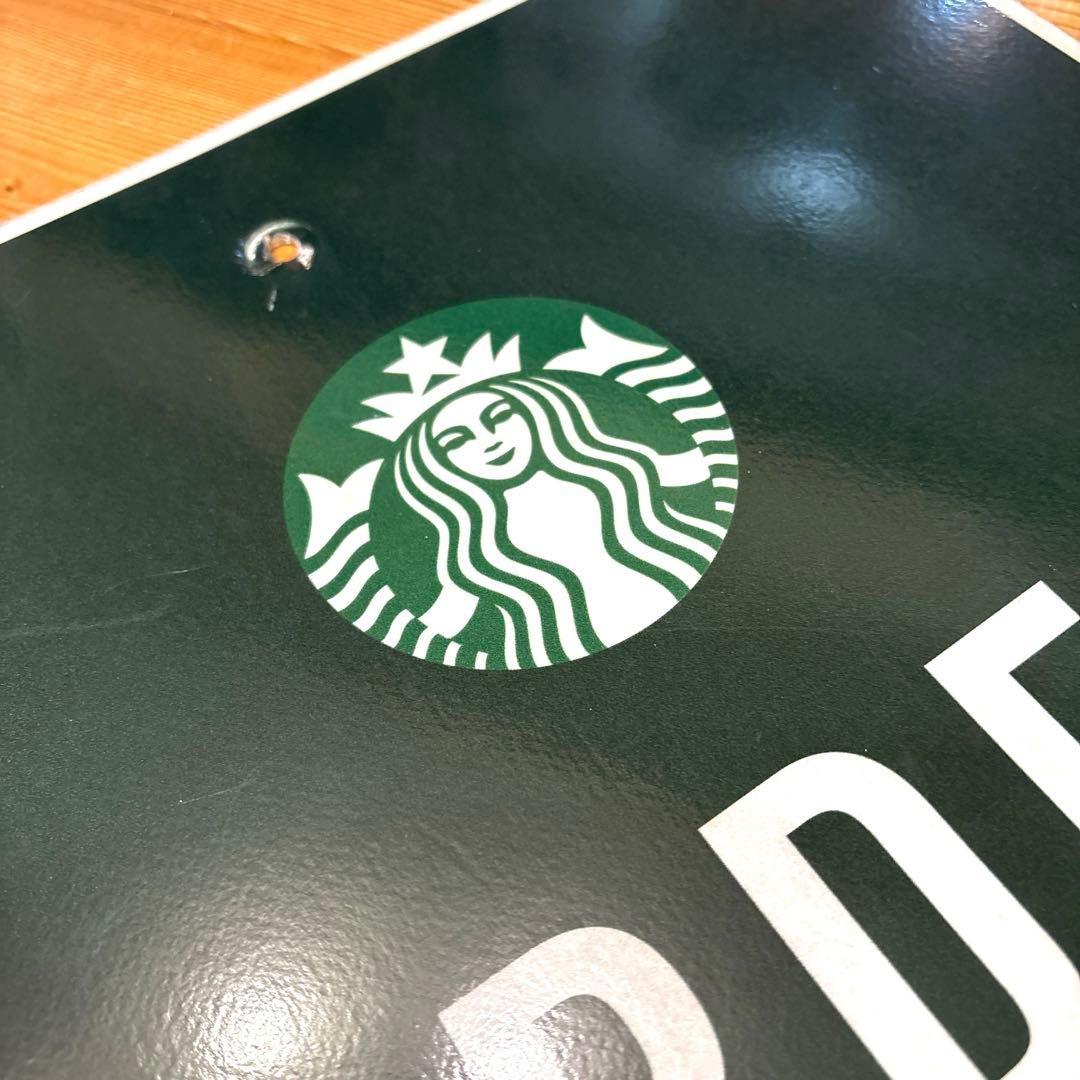 スターバックス　PARKING 看板　USA 店舗用 ガレージ　ロードサイン