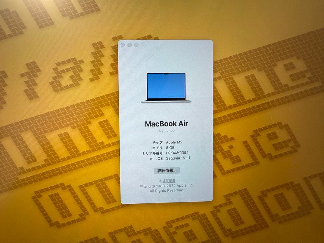 MacBook Air M2 13インチ　メモリ8GB 512SSD