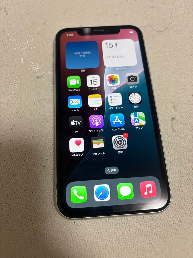 Apple iPhone XR 256gb sim フリー