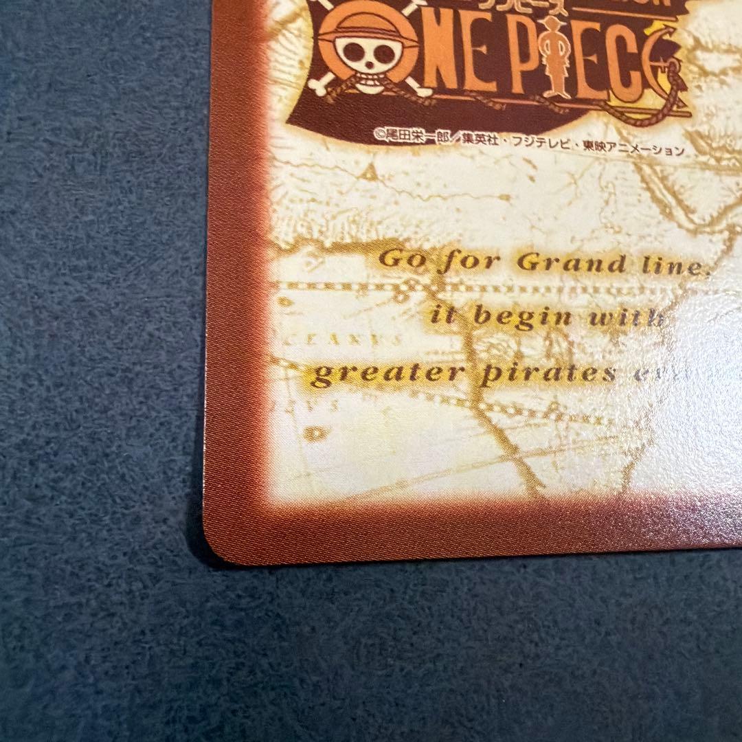 C-J3 パンダマン大胆不敵　ワンピース 旧 カードダス　F258