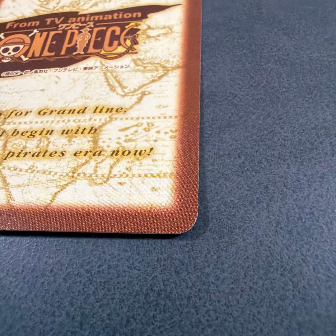 C-J3 パンダマン大胆不敵　ワンピース 旧 カードダス　F258