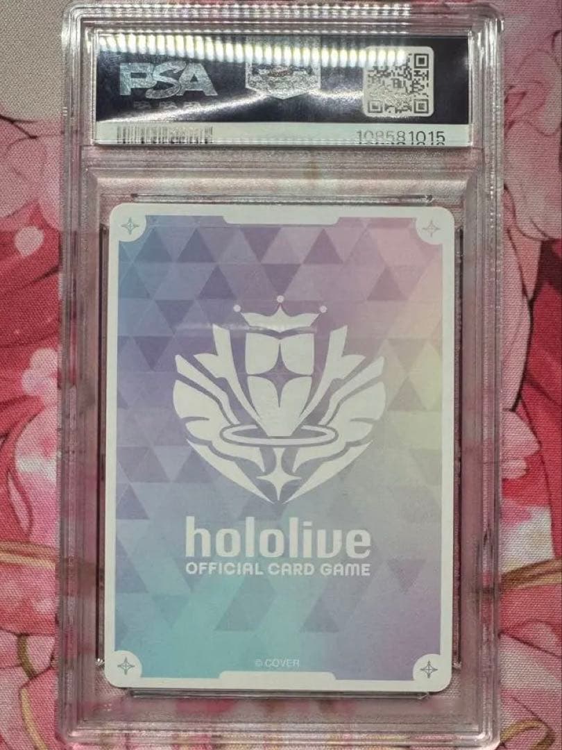 沙花叉クロヱ SEC PSA10