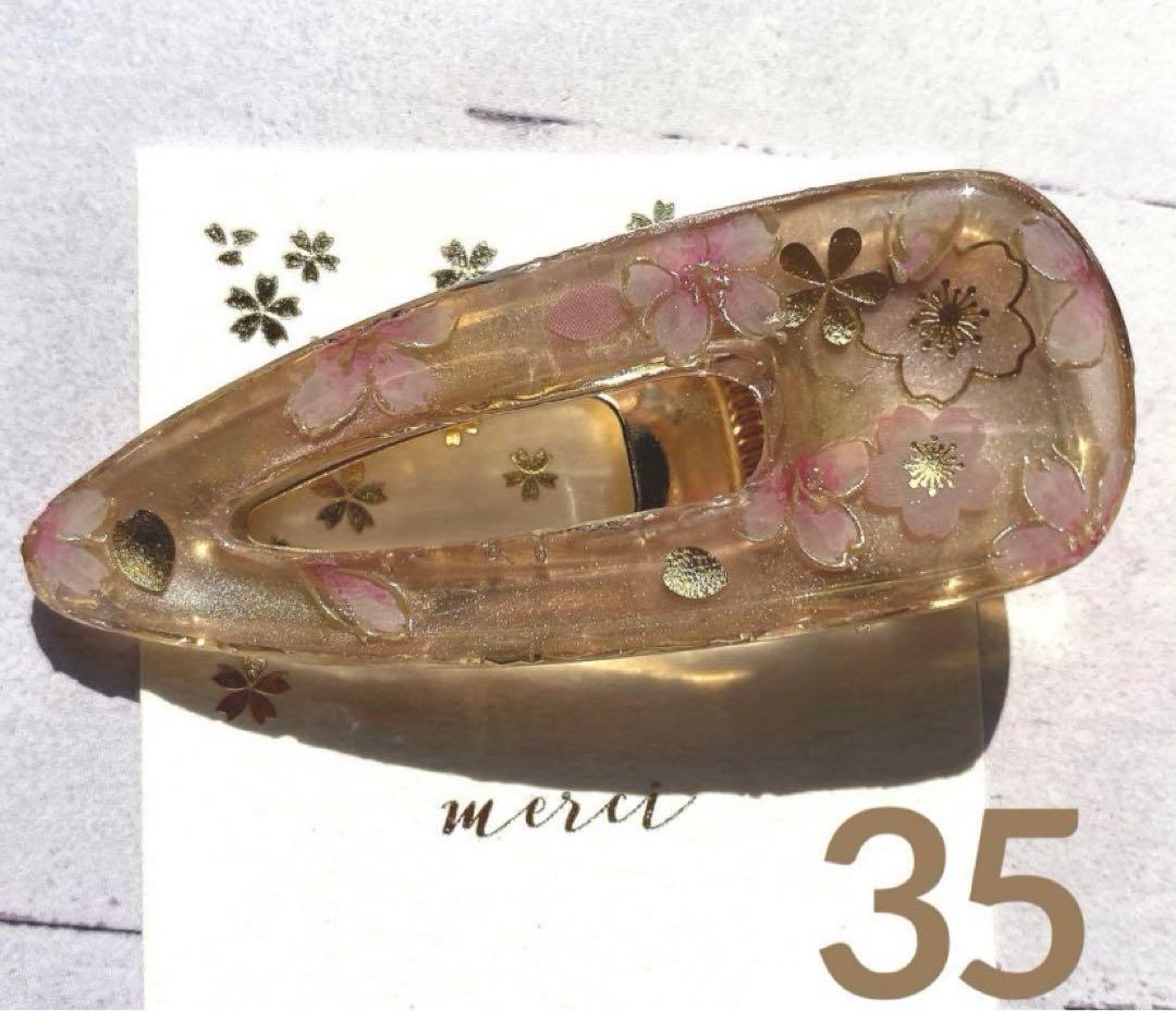 あやぽん✿プロフ必読下さい。 フラワーハンドメイドレジンヘアゴム17