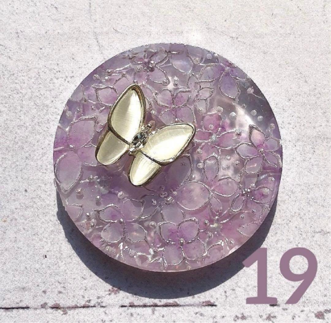 あやぽん✿プロフ必読下さい。 フラワーハンドメイドレジンヘアゴム17