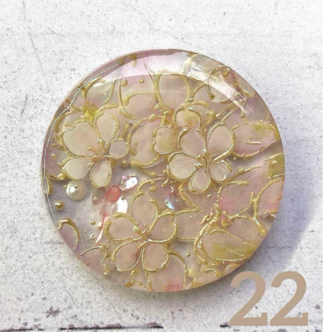 あやぽん✿プロフ必読下さい。 フラワーハンドメイドレジンヘアゴム17