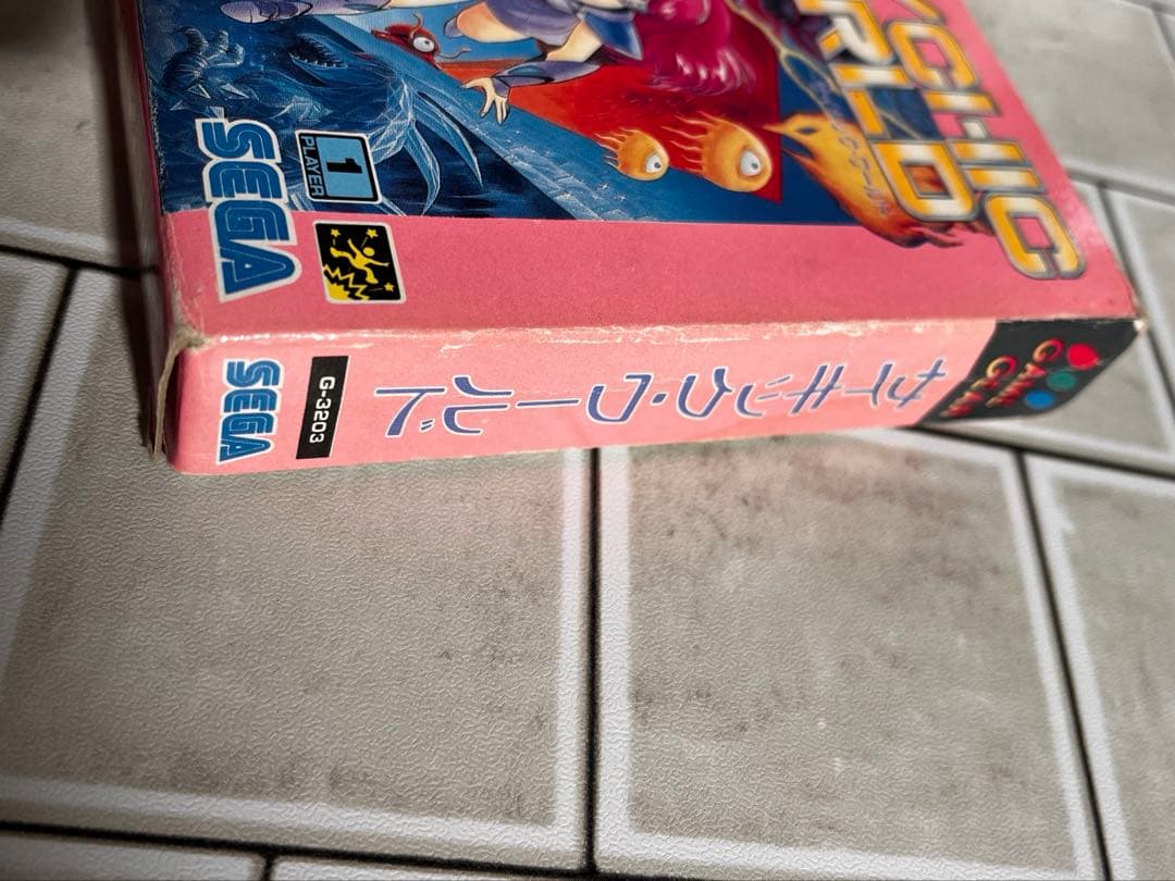 サイキックワールド　PSYCHIC WORLD ゲームギア用