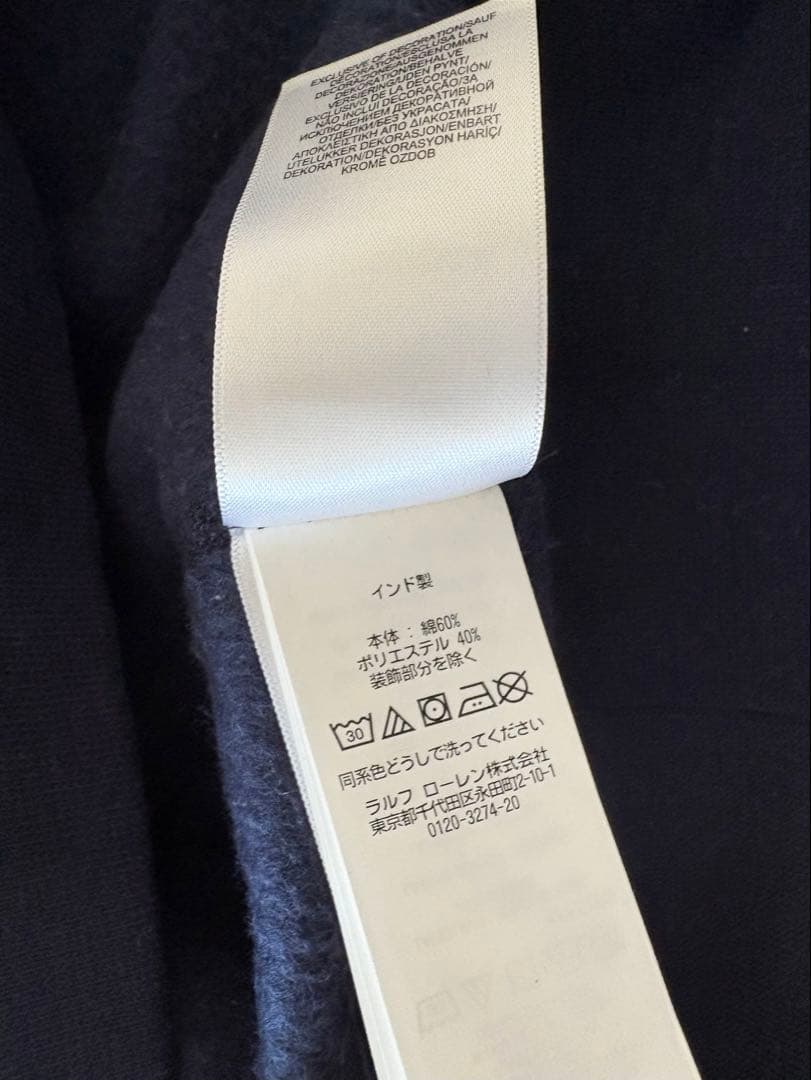 POLO Ralph Laurenトレーナー スウェット 現行 前V ポニー刺繍