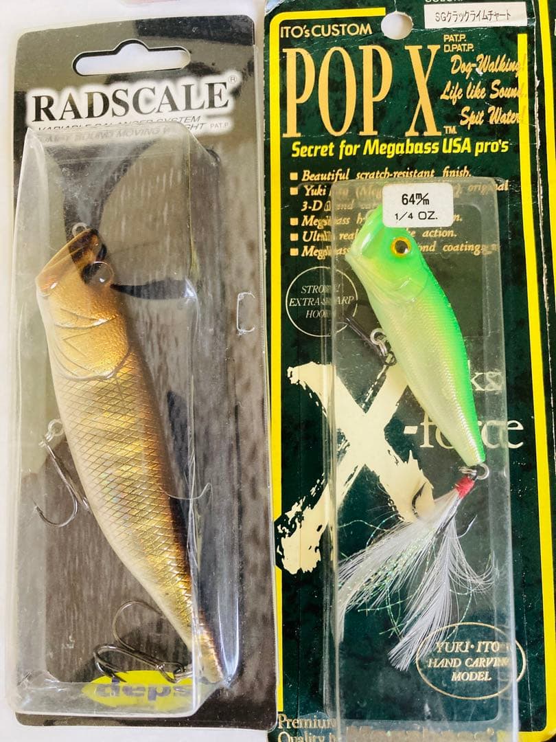 未使用箱入り ルアーセット メガバス デプス ジャッカル ダイワ ノリーズ他