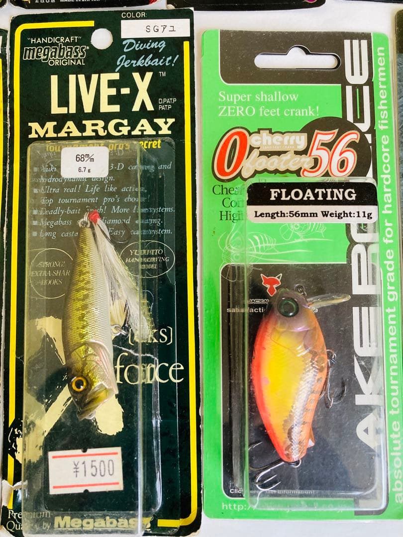 未使用箱入り ルアーセット メガバス デプス ジャッカル ダイワ ノリーズ他