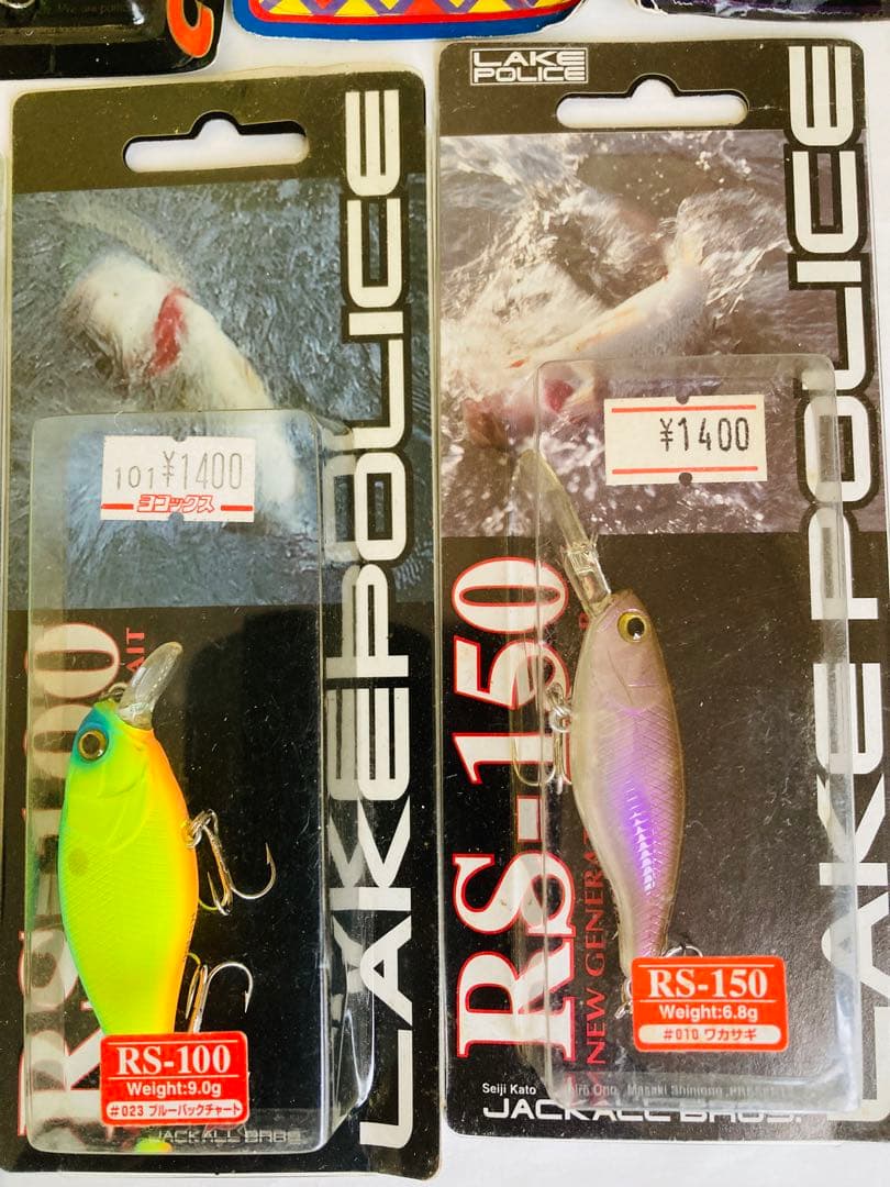 未使用箱入り ルアーセット メガバス デプス ジャッカル ダイワ ノリーズ他