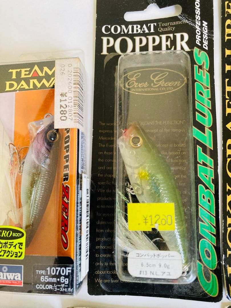 未使用箱入り ルアーセット メガバス デプス ジャッカル ダイワ ノリーズ他