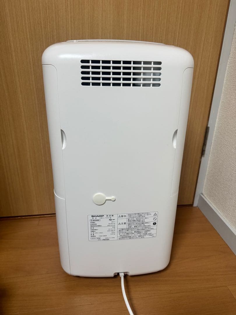 SHARP シャープ　衣類除湿乾燥機　CM-L100 除湿機　2021年製