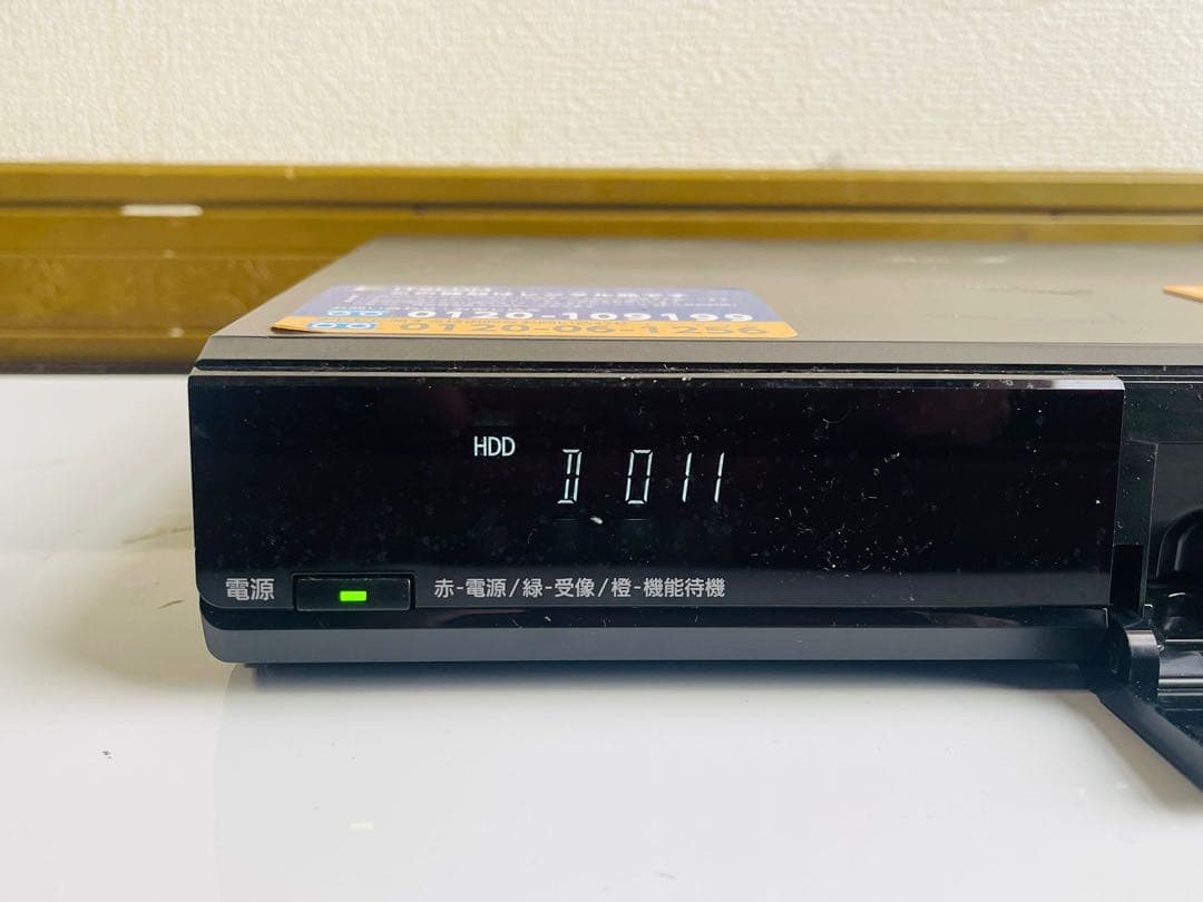 Panasonic ブルーレイレコーダーTZ-HDT621pw