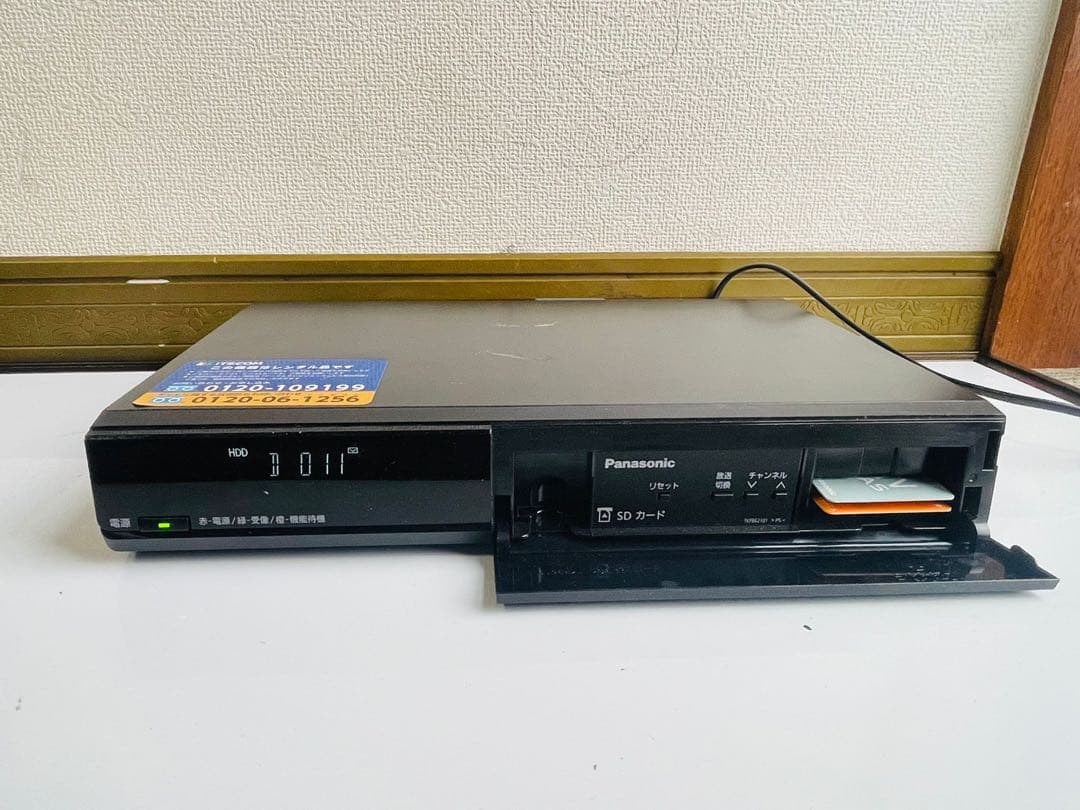 Panasonic ブルーレイレコーダーTZ-HDT621pw