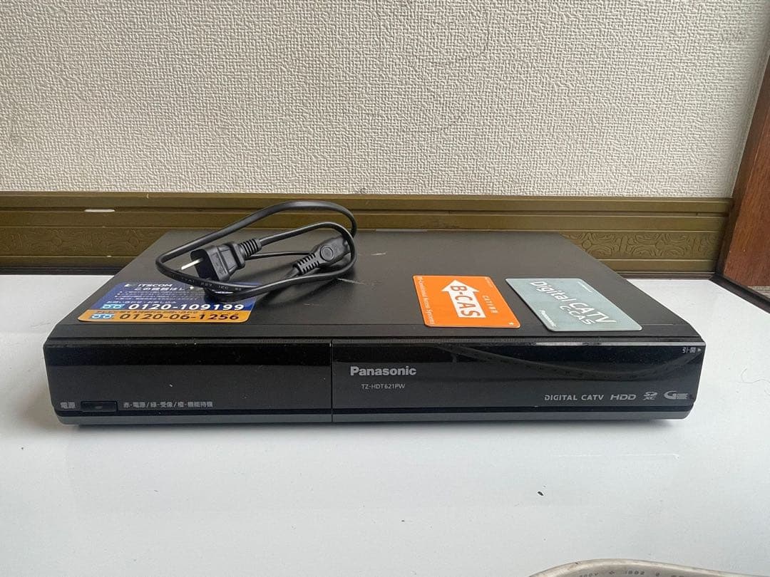 Panasonic ブルーレイレコーダーTZ-HDT621pw