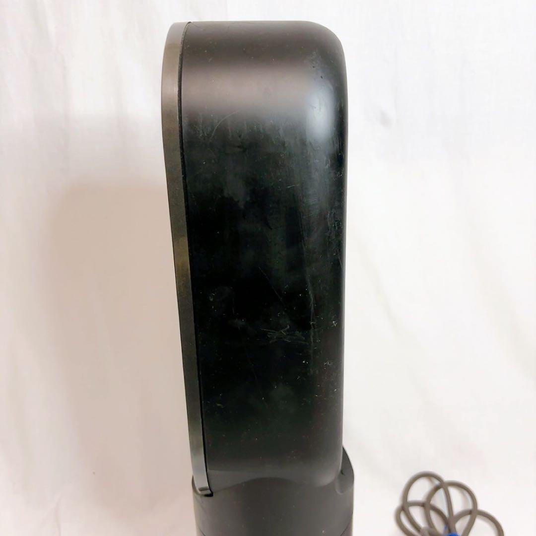 【極美品】dyson Hot+Cool AM09 ファンヒーター 2014年製
