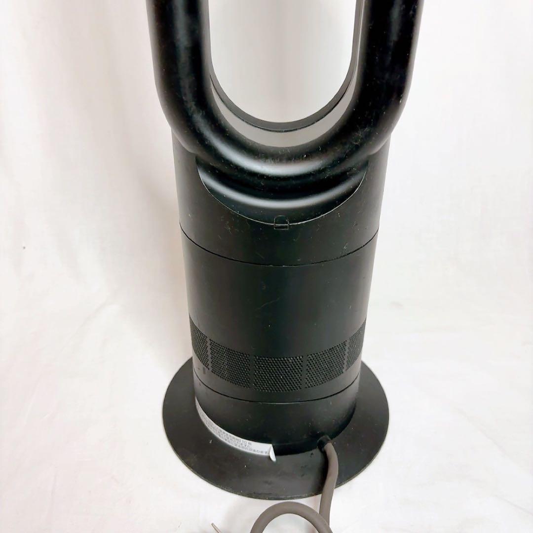 【極美品】dyson Hot+Cool AM09 ファンヒーター 2014年製