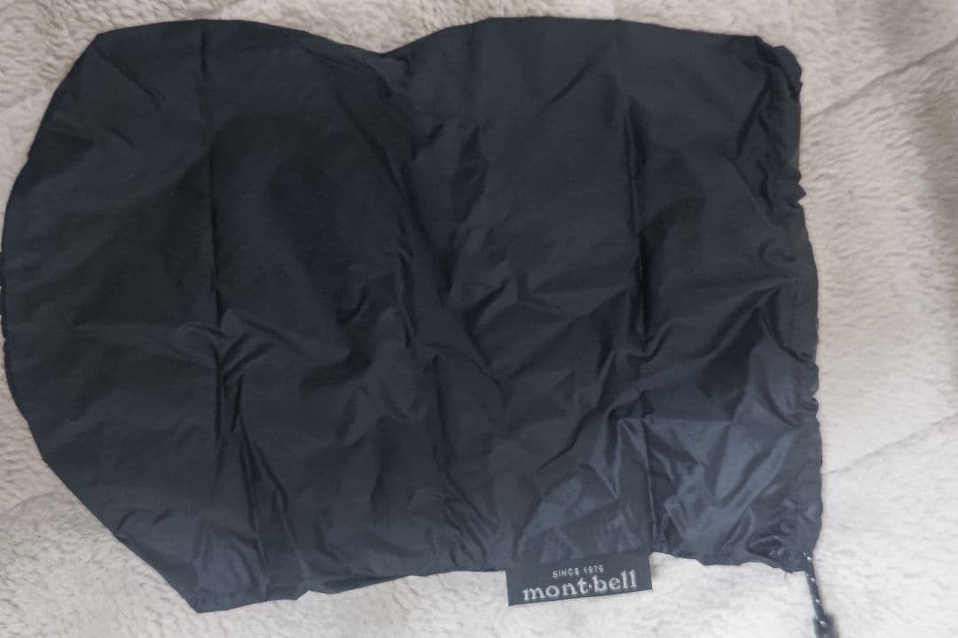 mont-bell ダウンジャケットペリオ ダウンパーカー1101659