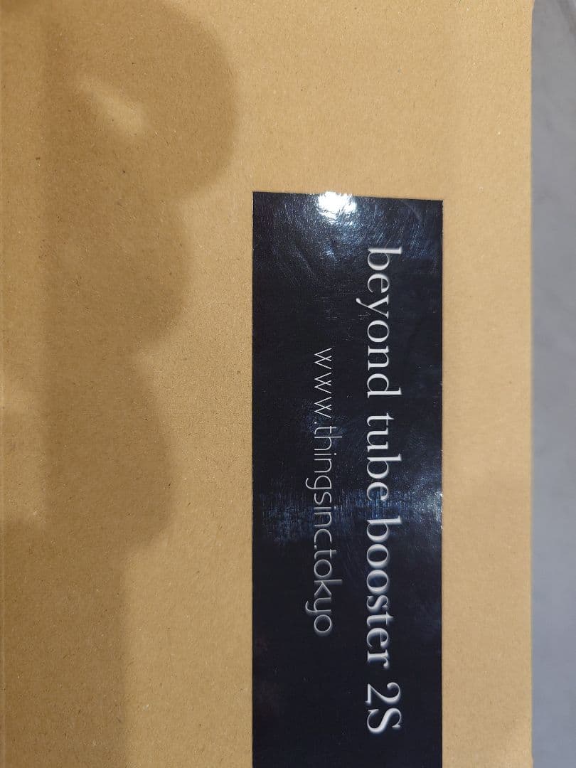 その他 beyond tube booster 2S