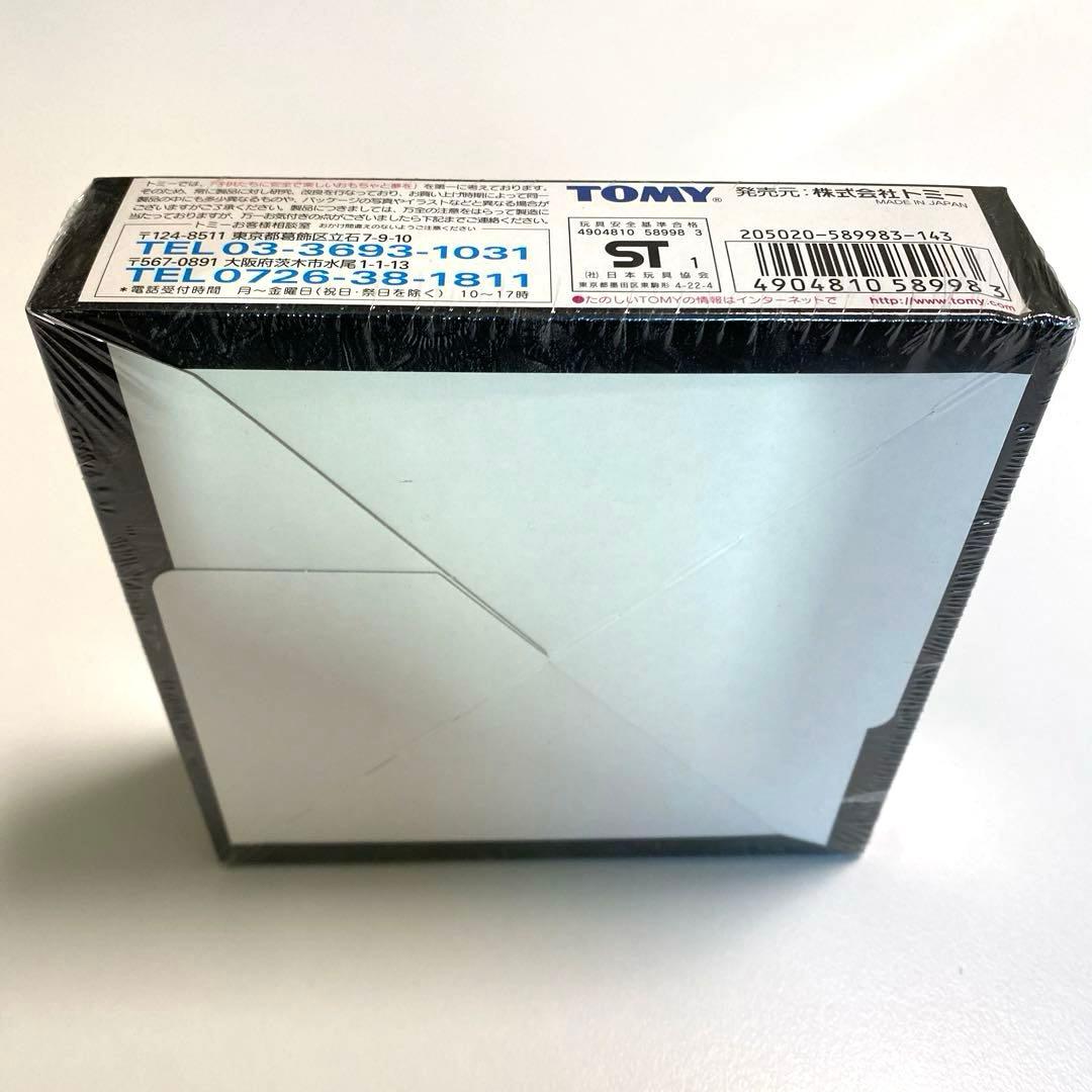 【未開封】シャーマンキング　超・占事略決　メラ気合い編　ボックス