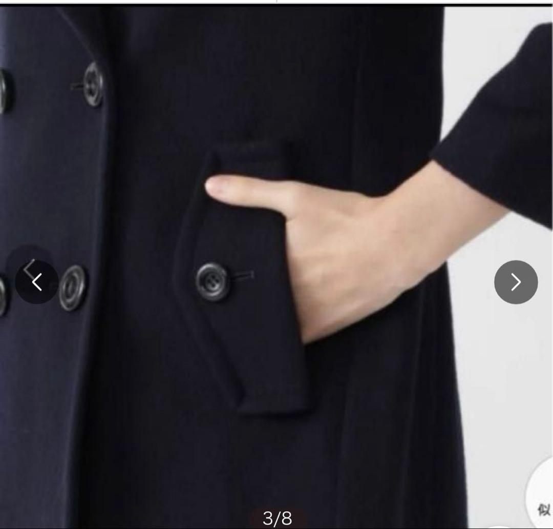 ビーバーメルトンショートチェスターコートネイビー