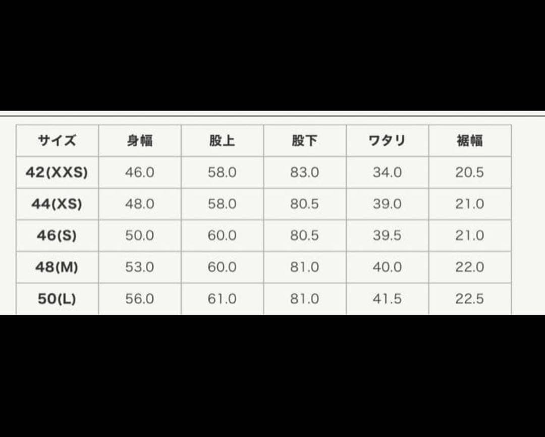 美品 Nigel Cabourn ネイバル ダンガリー 50 ネイビー ライブロ