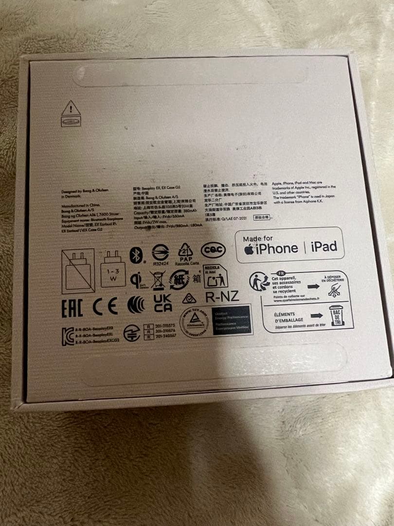 Bang & Olufsen バングアンドオルフセンBEOPLAY ELEVEN