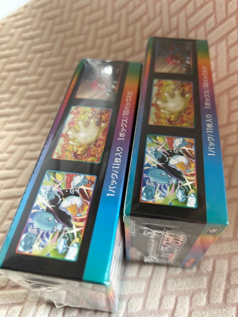 【未開封】ポケカ　VMAXクライマック　2BOX シュリンク付