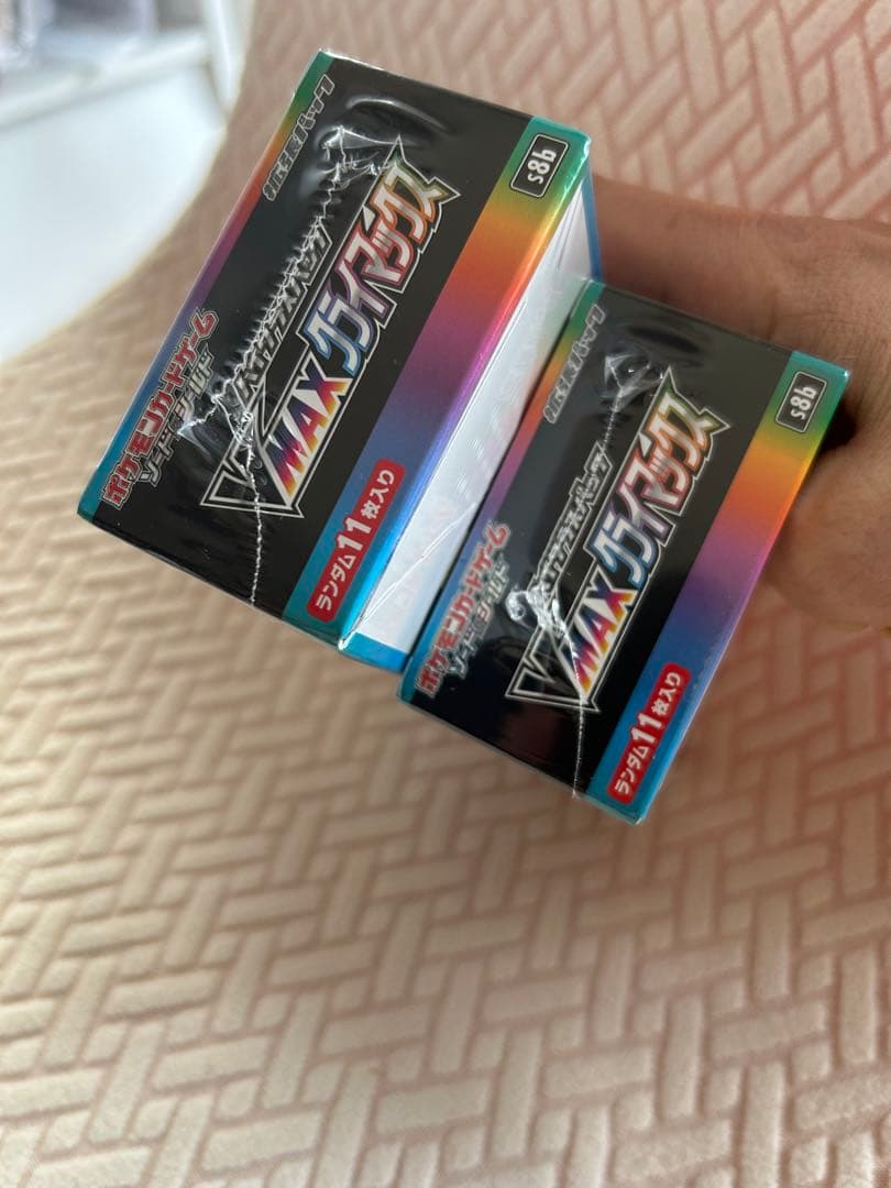 【未開封】ポケカ　VMAXクライマック　2BOX シュリンク付