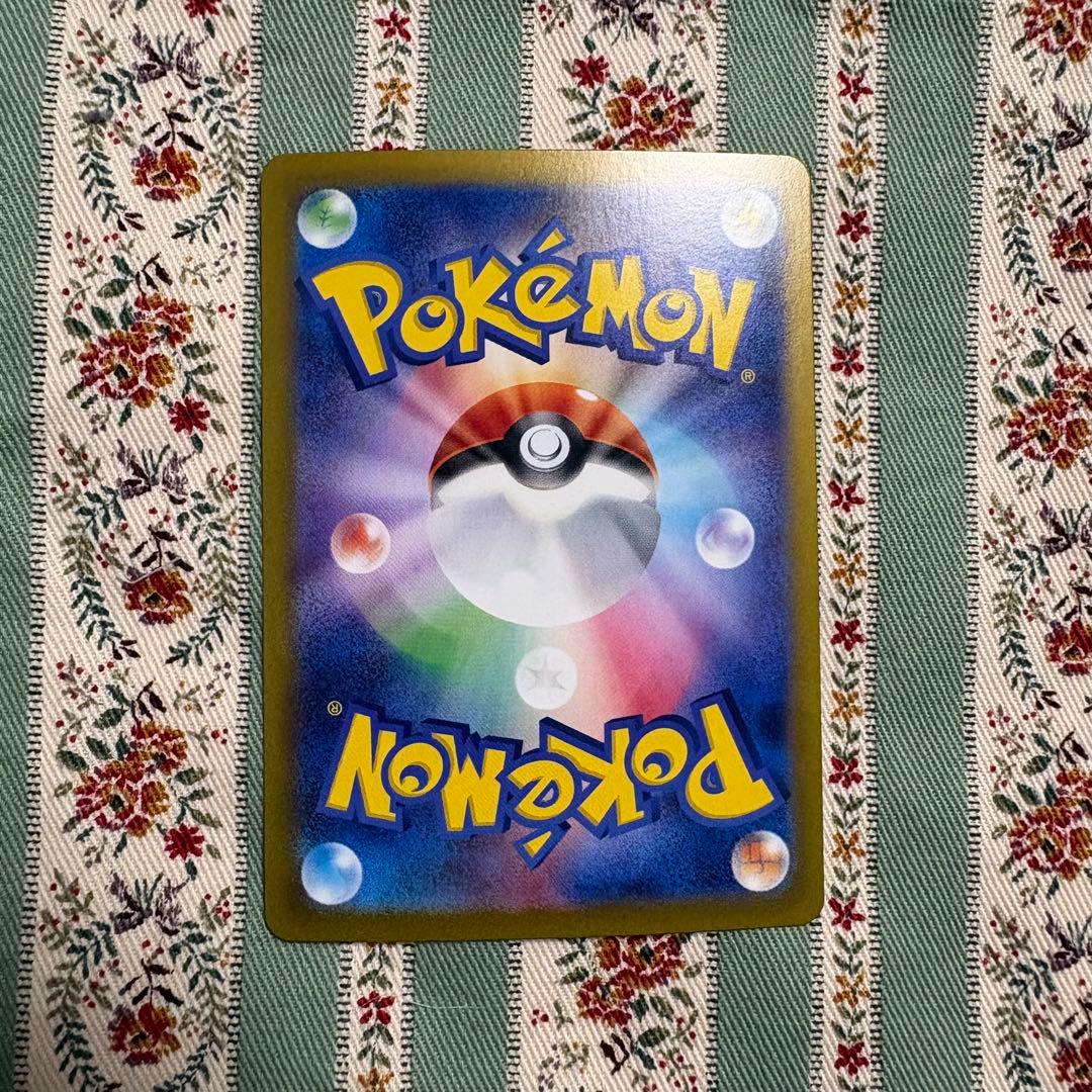 な*き様 リーリエのピッピ ex SAR