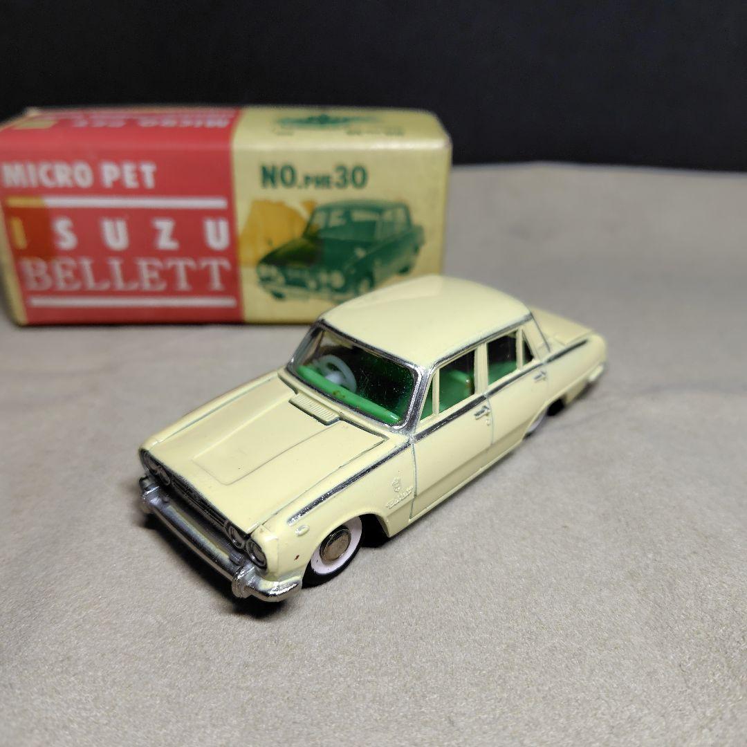 大盛屋 いすゞ ベレット （難あり）