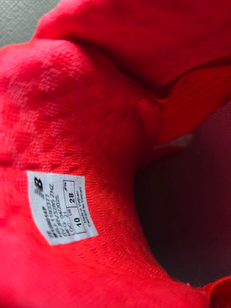 スパイク・シューズ New Balance Fresh Foam X 1080 v14 28cm