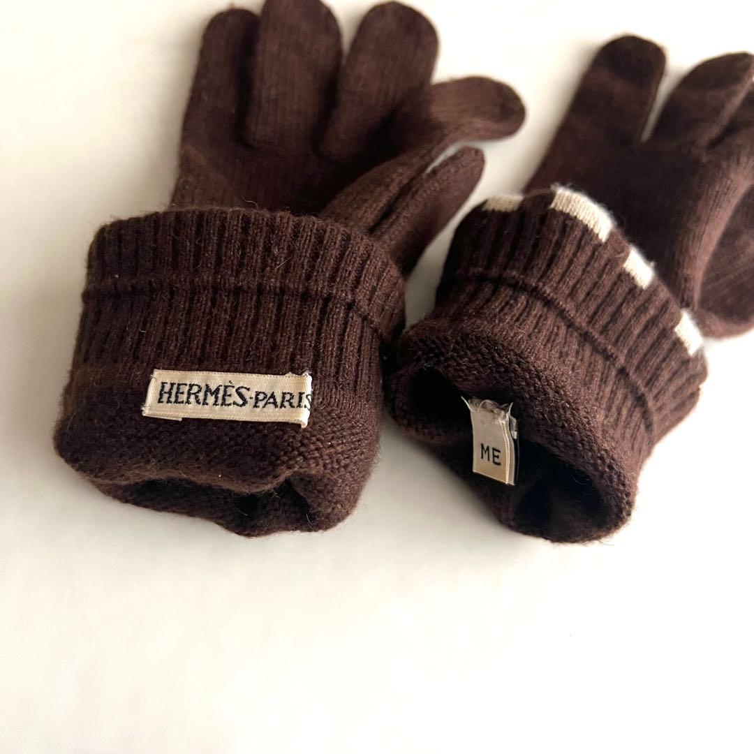 希少 エルメス マルジェラ期 手袋 ニット Hロゴ ブラウン ヴィンテージ