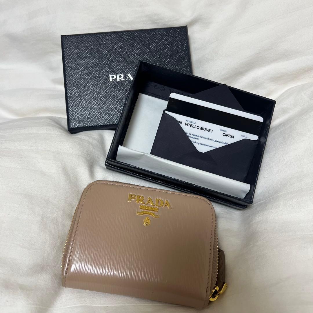 PRADA VITELLO MOVE ケース CIPRIA