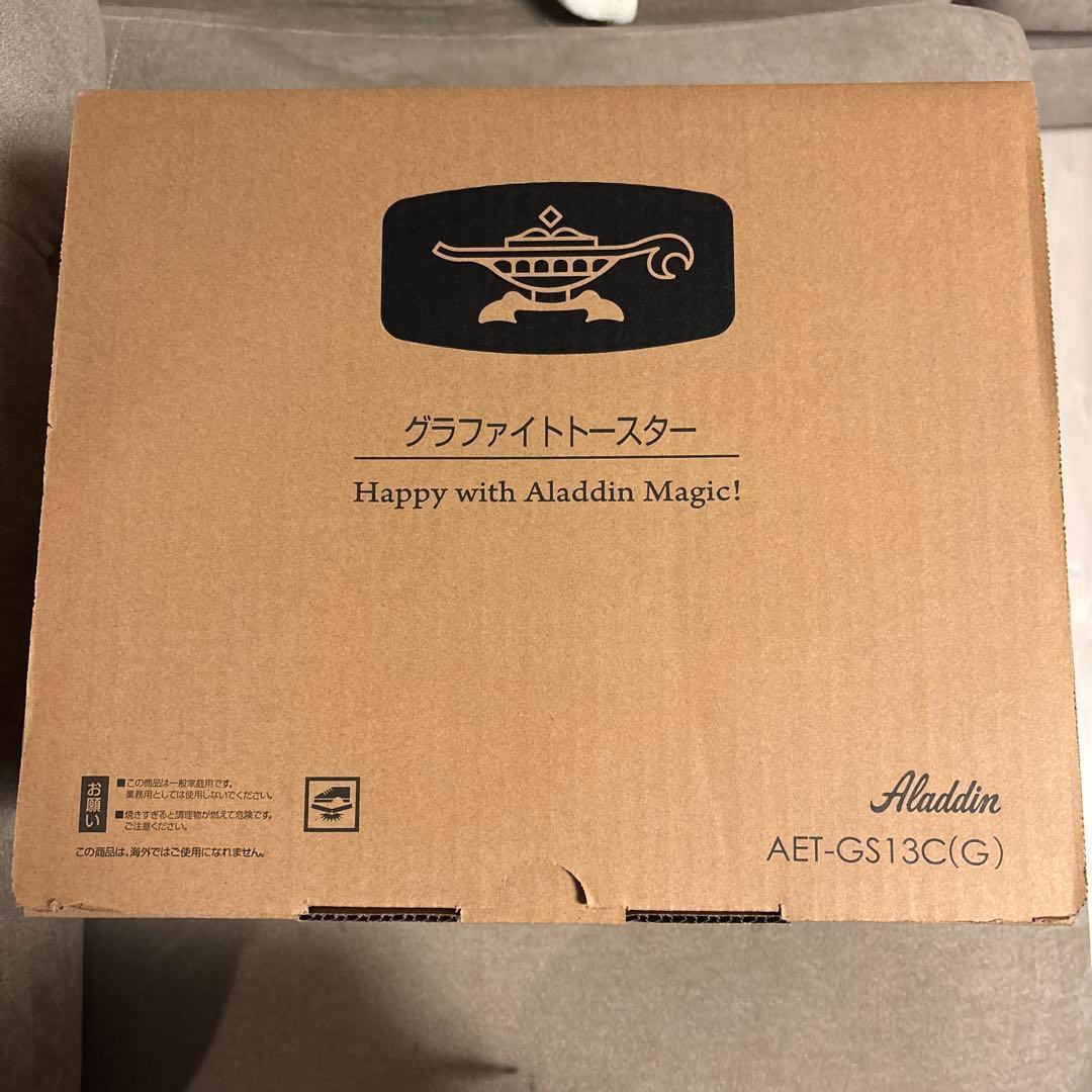Aladdin (アラジン) グラファイトトースター AET-GS13C(G)
